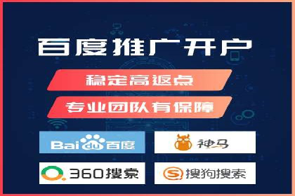 某某SEM公司经典案例：如何用SEM策略提升品牌知名度